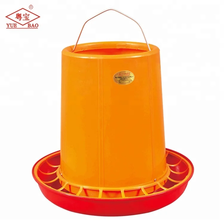 New product 8kg animals feeding equipment plastic chicken feeders used poultry feeder for chicken farm