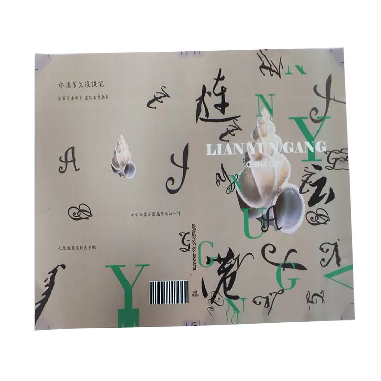 Custom anime poster dragon ball print wallpaper artwork home decor wall poster printing