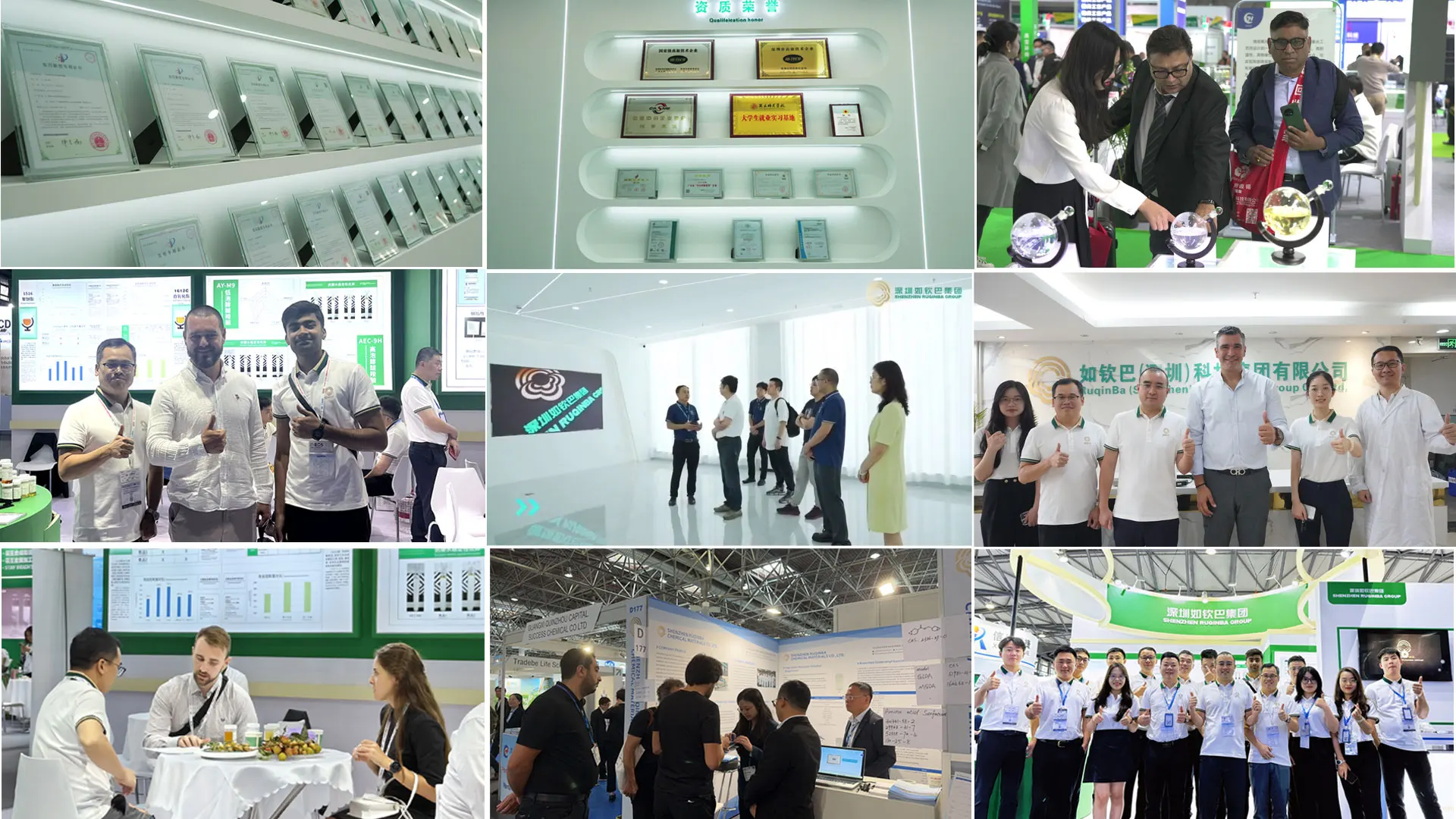 Rust Inhibitor for Lubricating Oil in Metalworking fluid