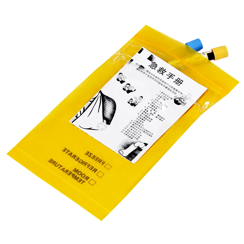 Medical ziplock kangaroo pouch plastic zipper bag zip lock lab transport biohazard specimen bags with pocket