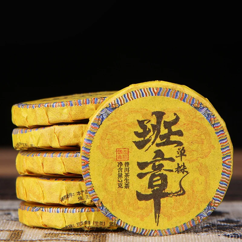 Wholesale Lotus Leaf Puer Tea Fermented Small Cakes Good Taste Chinese Mini Cake for Sale