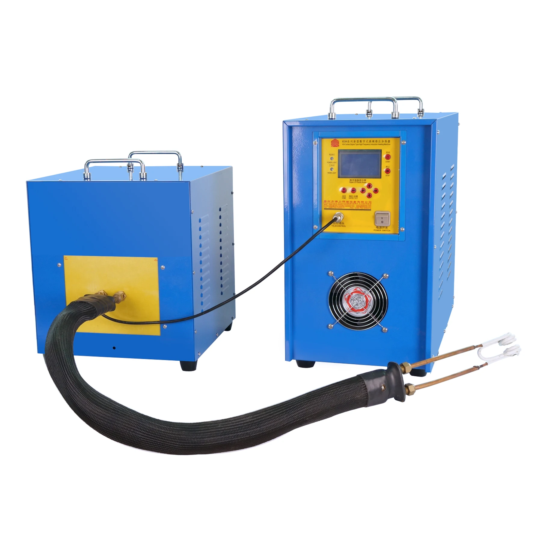 Copper water box welding machine