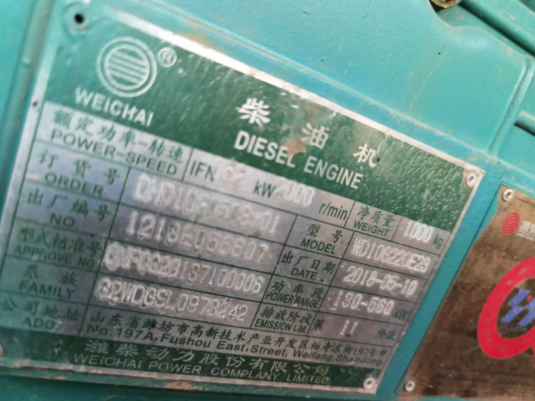 High Quality Good Price Second Hand 5 Ton Wheel Loader SDLg956l SDLg956n Sdlg Front Loader In Shanghai