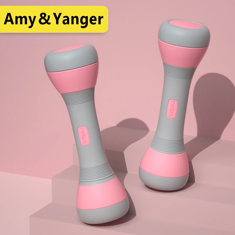 hot sale custom wholesale women use light weight gym power training dumbbell 2kg adjustable dumbbell