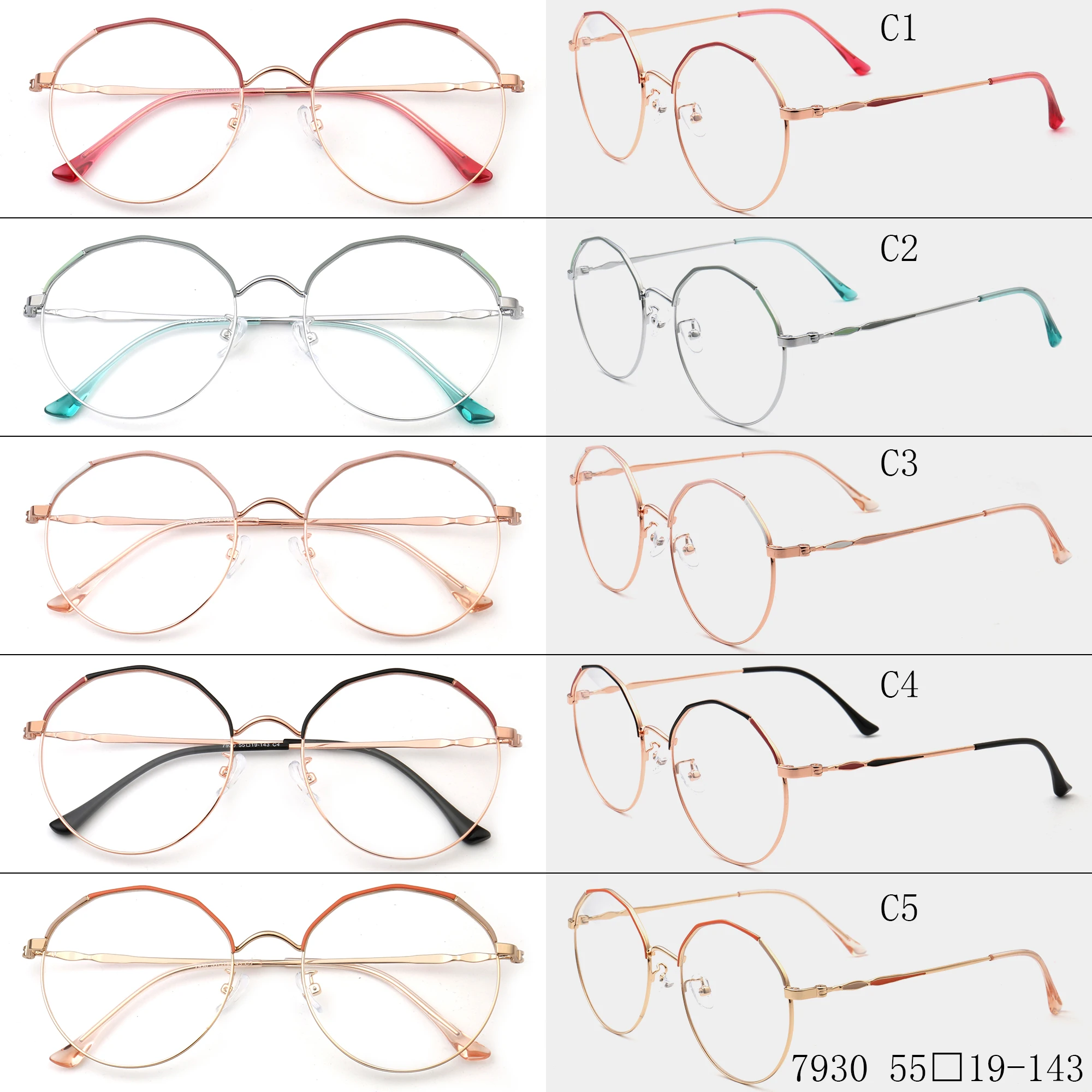 2021 New wholesale colorful stainless steel optical frames blue light blocking glasses fashion myopia reading glasses 7930