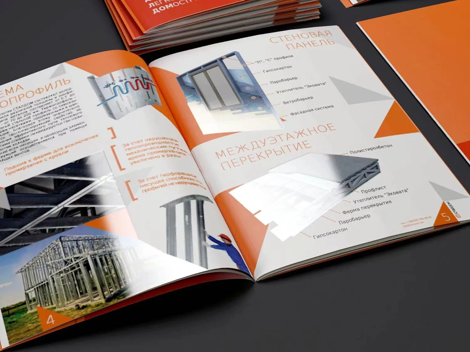 Wholesale Art Book Printing Book Printing Softcover Hardcover Cheap Magazine Printing