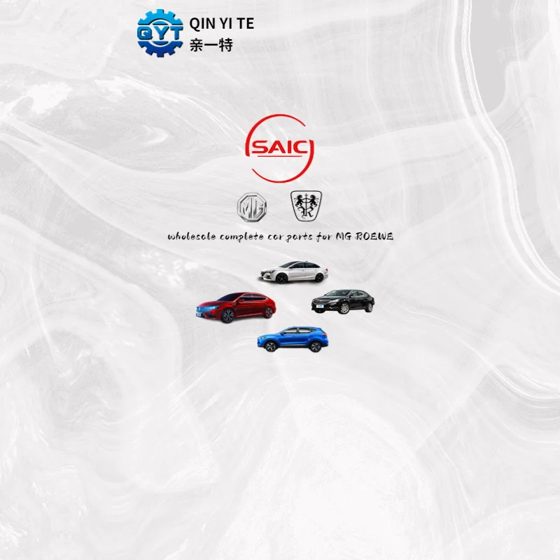 wholesale saic mg zs orignal  hs gt mulan ev marvel r ehs zx tf extender car accessories  4ev auto car spare parts roewe clever