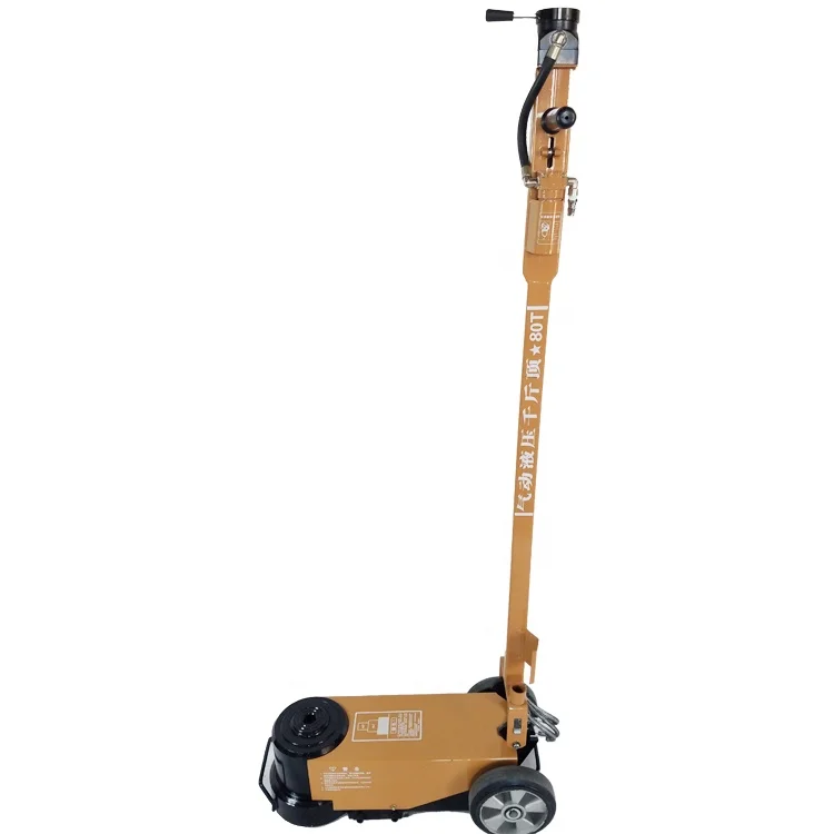 Гидравлический Напольный домкрат с длинным шасси, 50 тонн