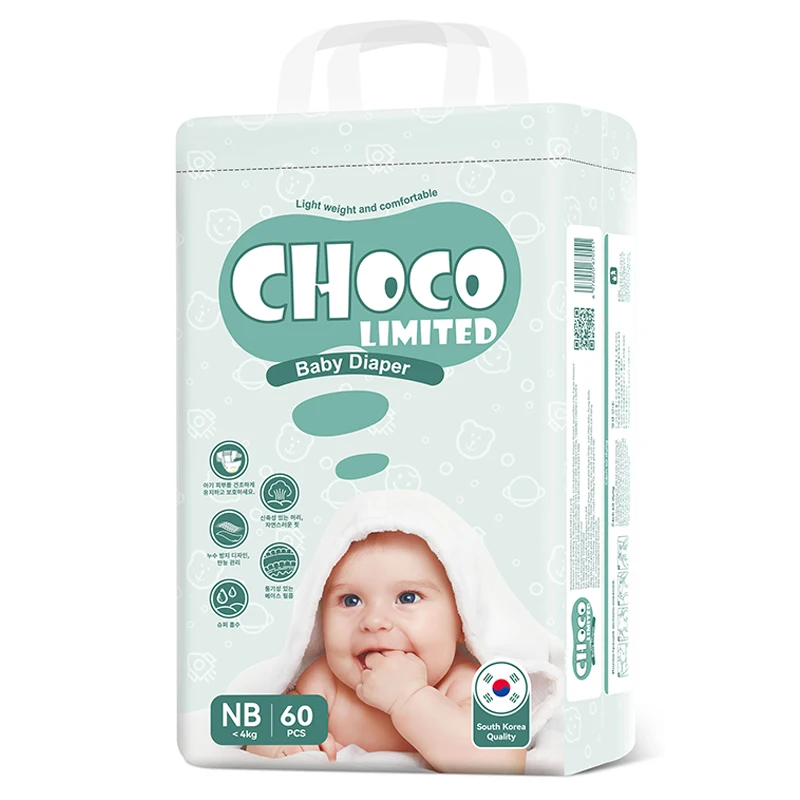 Reasonable Price High Absorbency Cotton Baby Diapers Wholesale With Factory Price Baby Diaper Bag Manufacture Pants For Sale