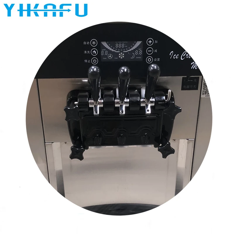 Online Shopping Graceful ice cream maker freezer machine Keku