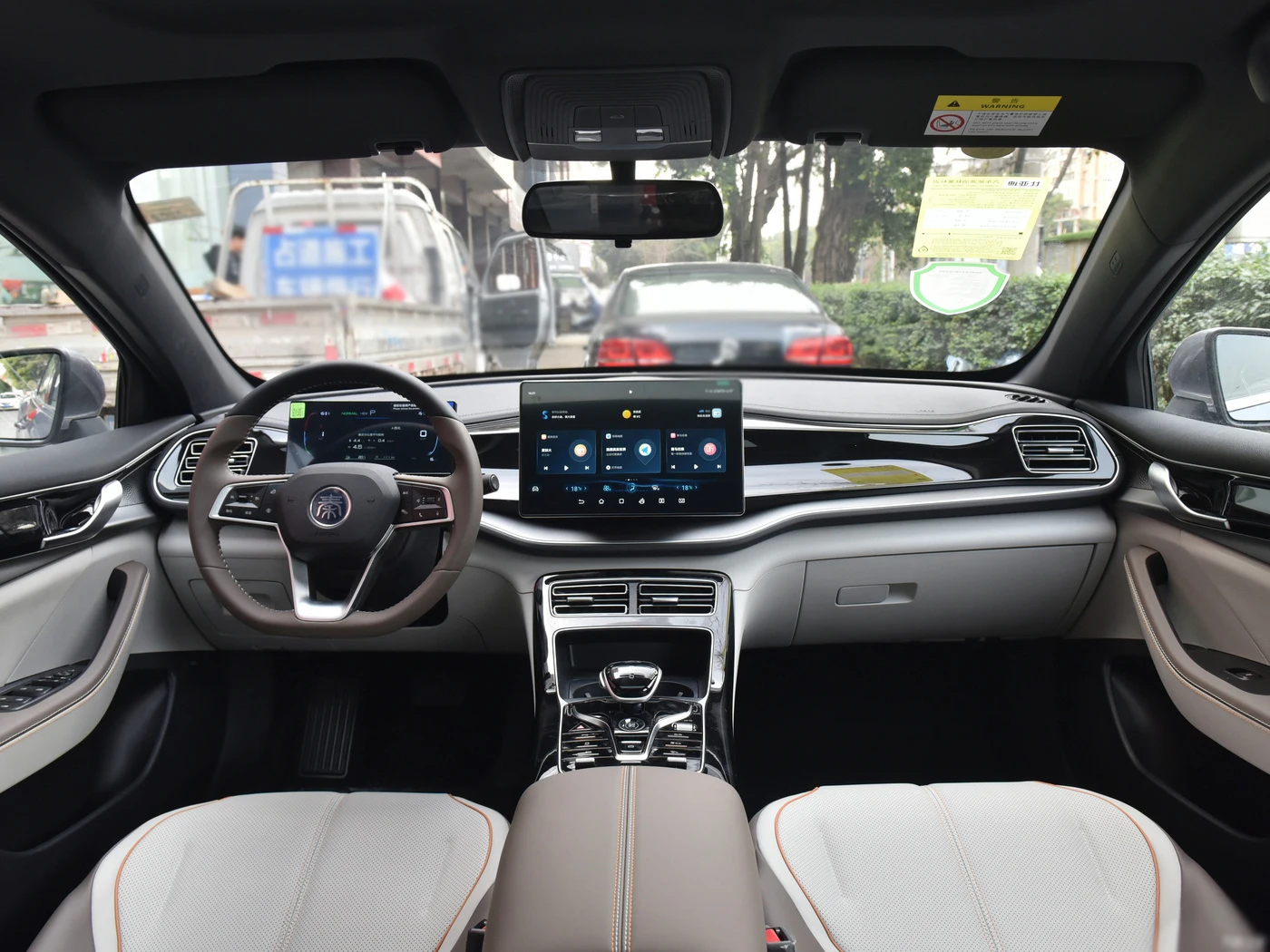 2024 Honor Edition DM-i 120KM Transcendent 4 Wheel BYD Qin PLUS Electric Cars Type Plug-in New Energy Hybrid Car in stock