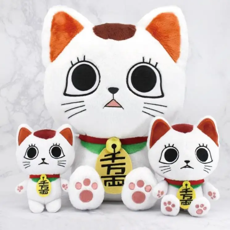 Плюшевая игрушка «Кошка»