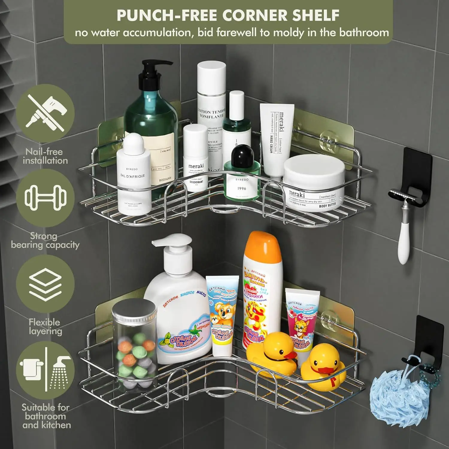Modern High Quality Stainless Steel Wall-Mounted Shower Corner Shelf Bathroom Storage Accessory Set Bathroom Shelf