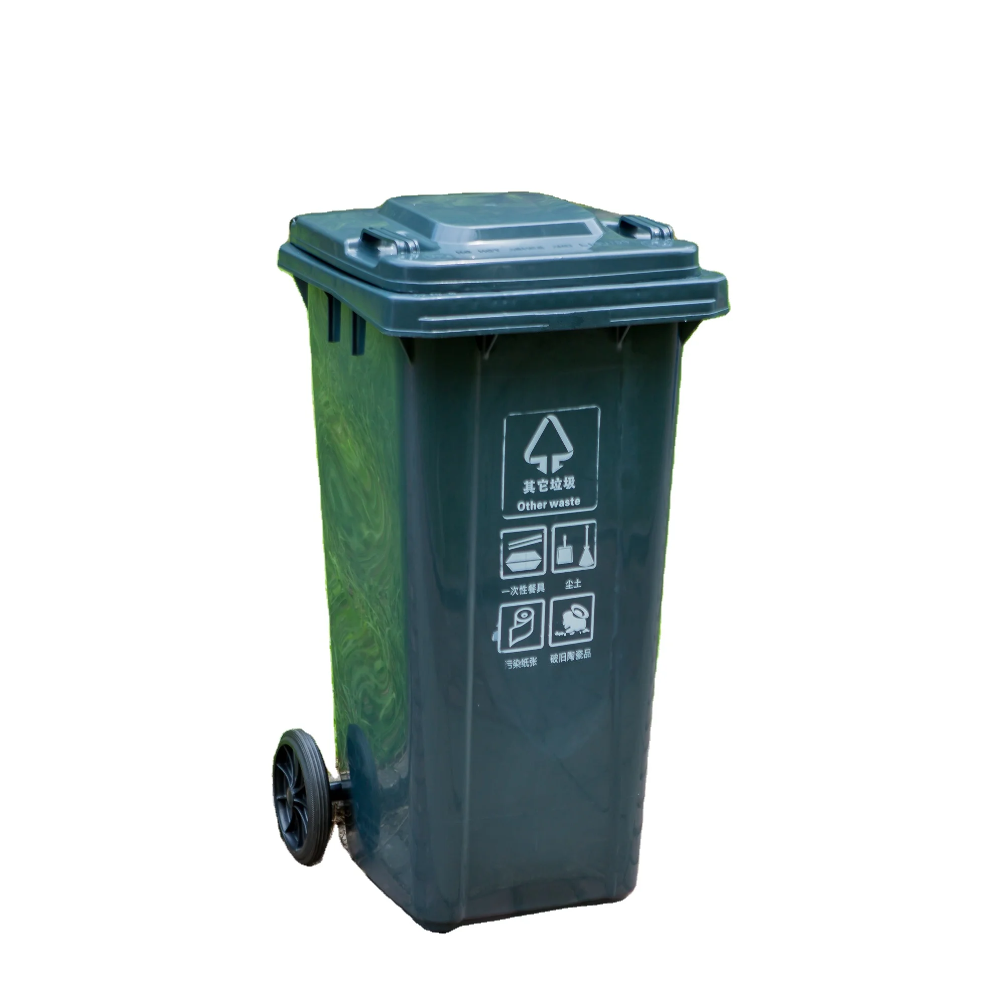High density polyethylene waste bins 240 liter garbage bins outdoor street trash cans with lid