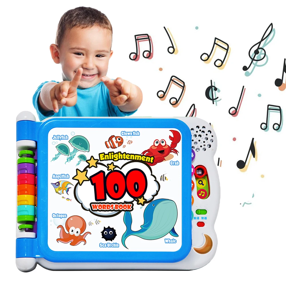 
My first dictionary learn english word ponic hidden publishing childrens christian sound books for kids single pieace 