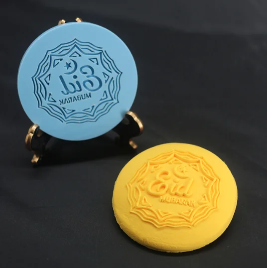 NEW EID Moon Star Temple Mubarak Eid Letter Embossed Cutter Mold Cookie Cutter Stamp Fondant Cake Tools Cookie Stamp for baking