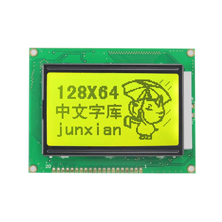 Lcd board 12864 yellow blue lcd screen STN Transflective Positive ST7920 128x64 lcd module