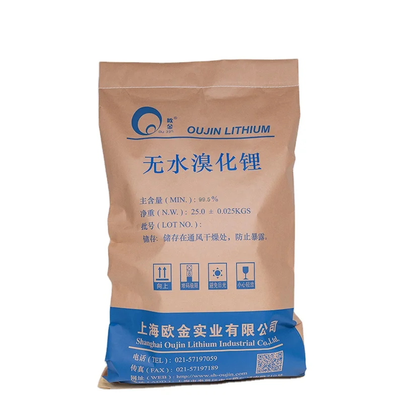 factory Directly supply LiBr CAS 7550-35-8 Purity 99.5% anhydrous Lithium Bromide