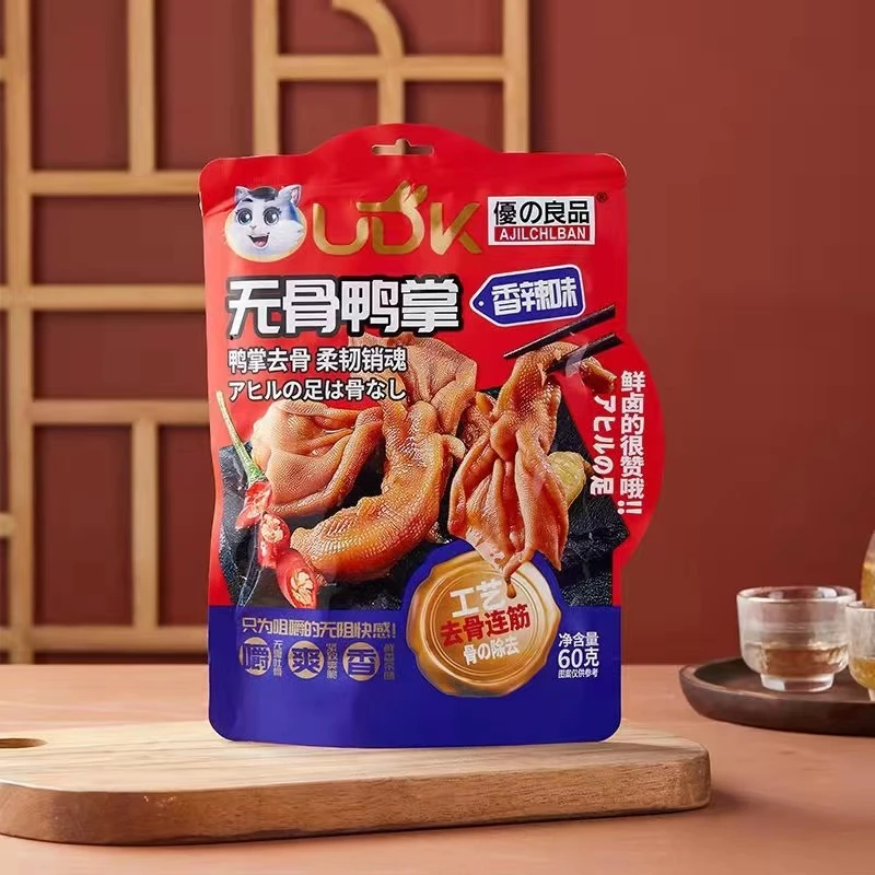Новое поступление 60 г в вакуумной упаковке утиные ножки острая закуска МЯСНЫЕ ЗАКУСКИ без костей