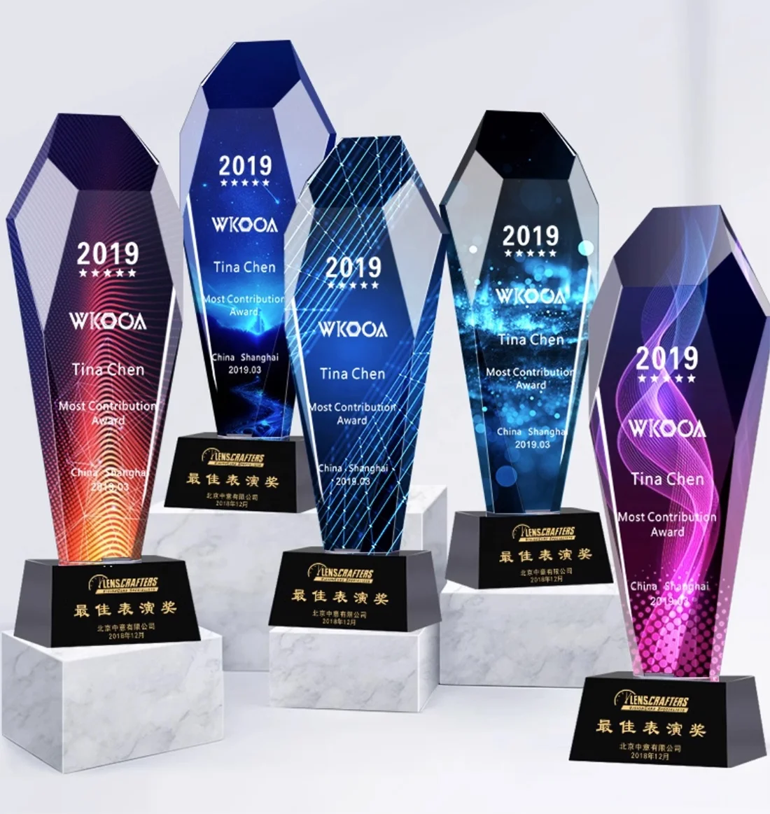 wholesale  Blank crystal trophy award color printing components clear custom crystal glass trophy awards with crystal base