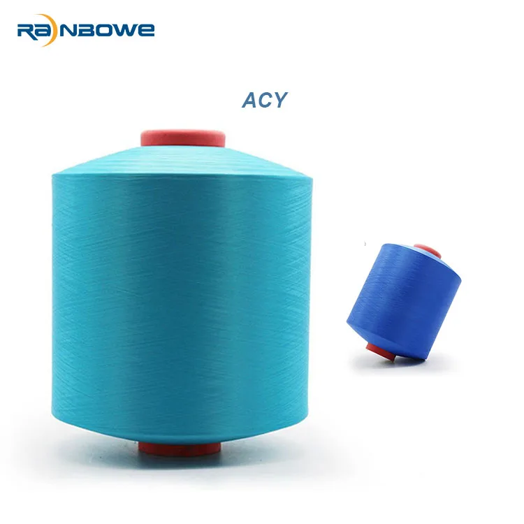 various colors choose for customers knitting nylon air covered yarn