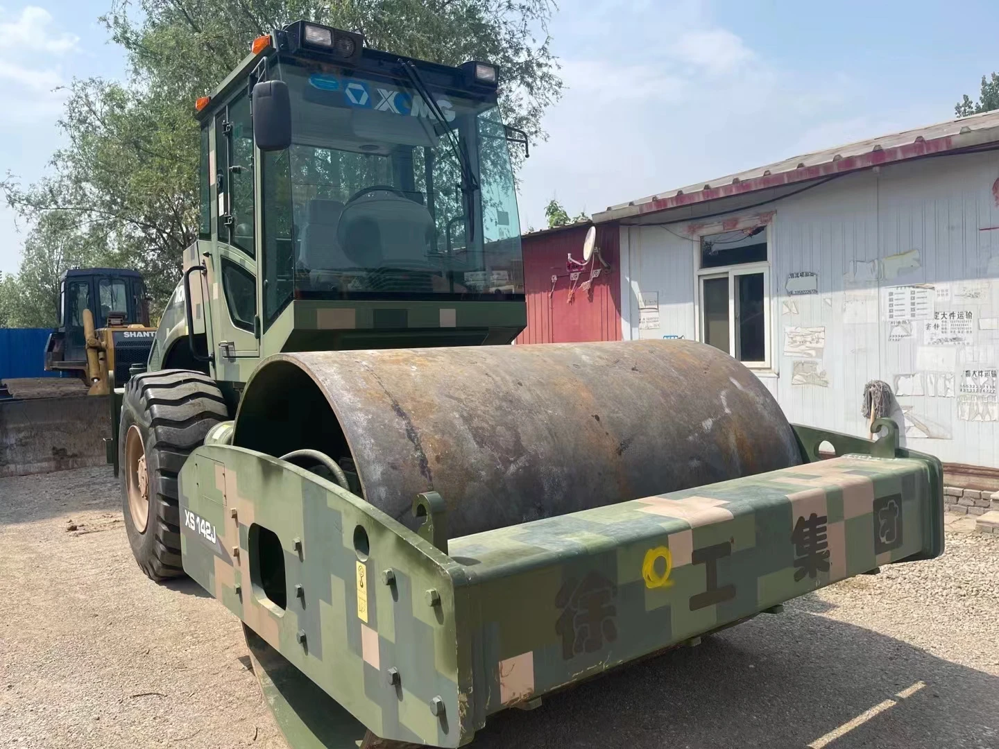 China Top Brand XS142J 14 Ton Vibratory Soil Road Roller Construction New Condition for Sale