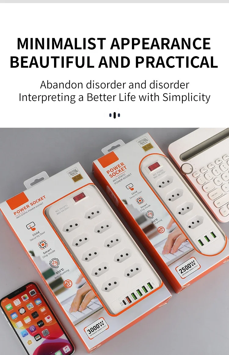 Brazil specific socket socket with 3/4/5/6/8/10 insertion 3 USB power sockets