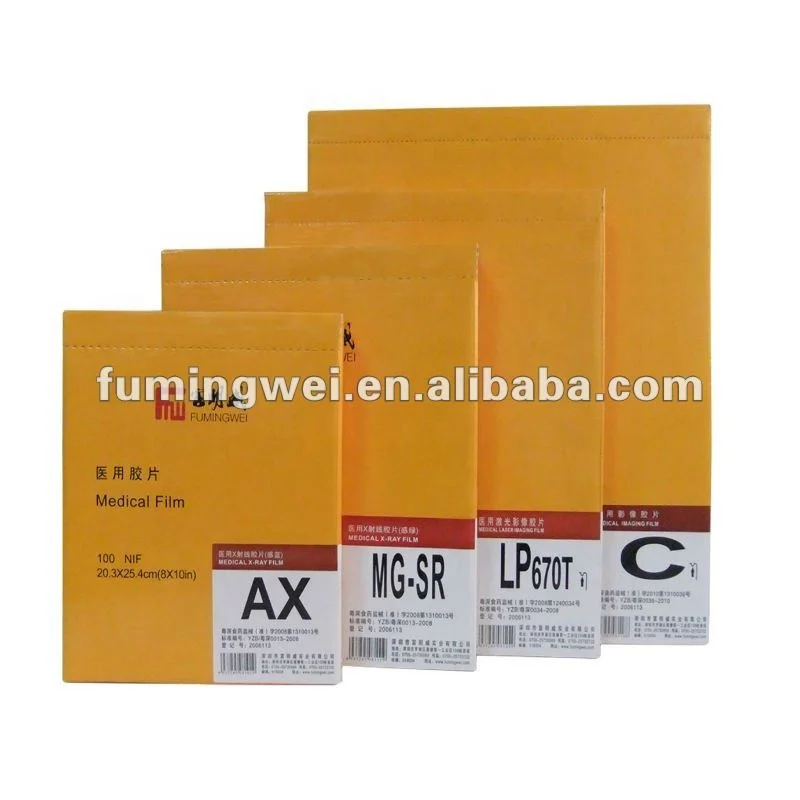
FUJI Medical X-ray film 14x17in green film/ AGFA /CARESTREAM equivalent with cost effective price 