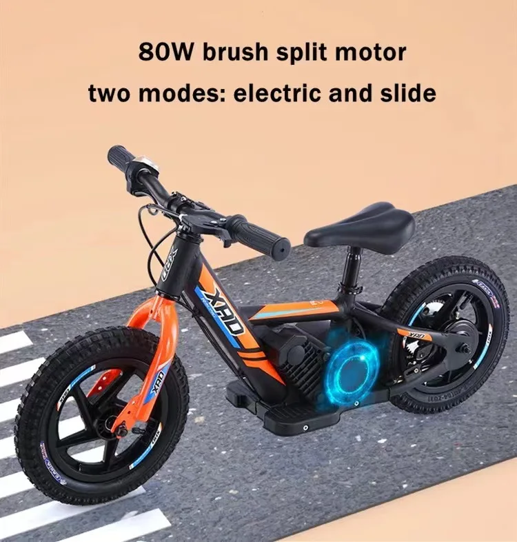 New design 12 inch kids electric balance bike 14inch bicycle for sale