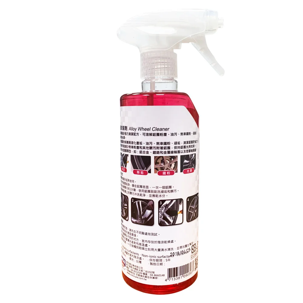 Auto Care Alloy Wheel Cleaner for Leave A Clean And Polished Surface