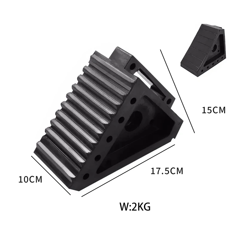 Automotive Solid Rubber Heavy Duty Black Wheel Chock For Car Parking