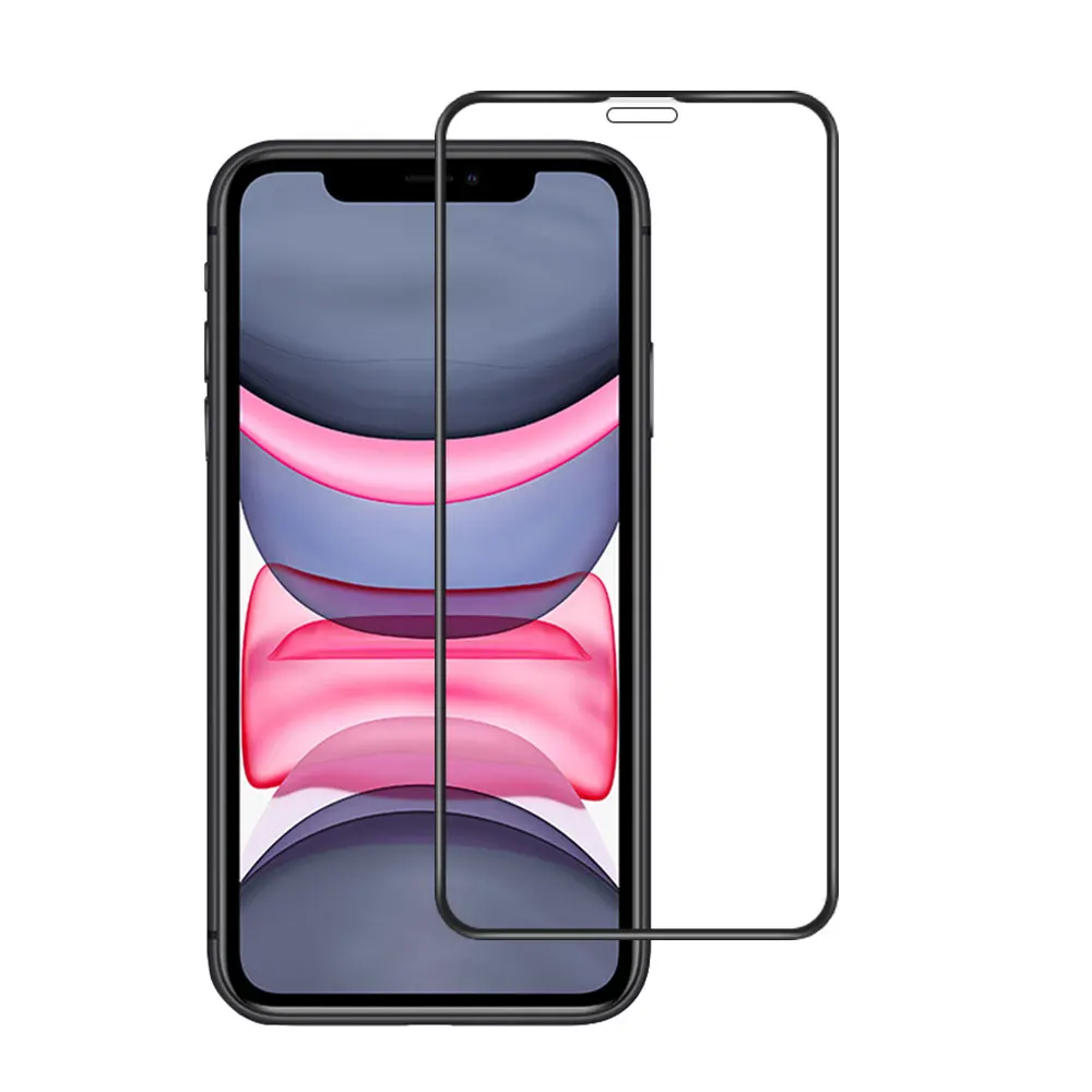 
Shinebright 3 Pack Edge to Edge Curved Temepred Glass Screen Protector for iPhone 11 