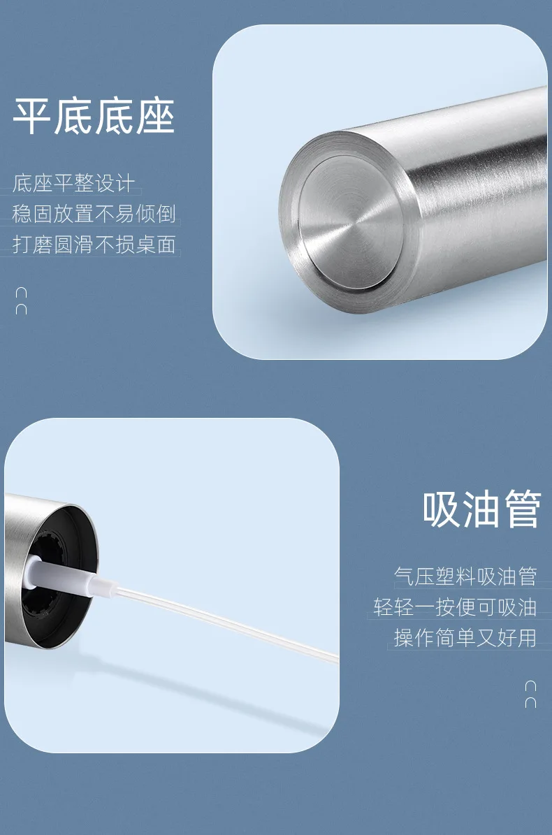 Oil Vinegar Dispenser (6).jpg