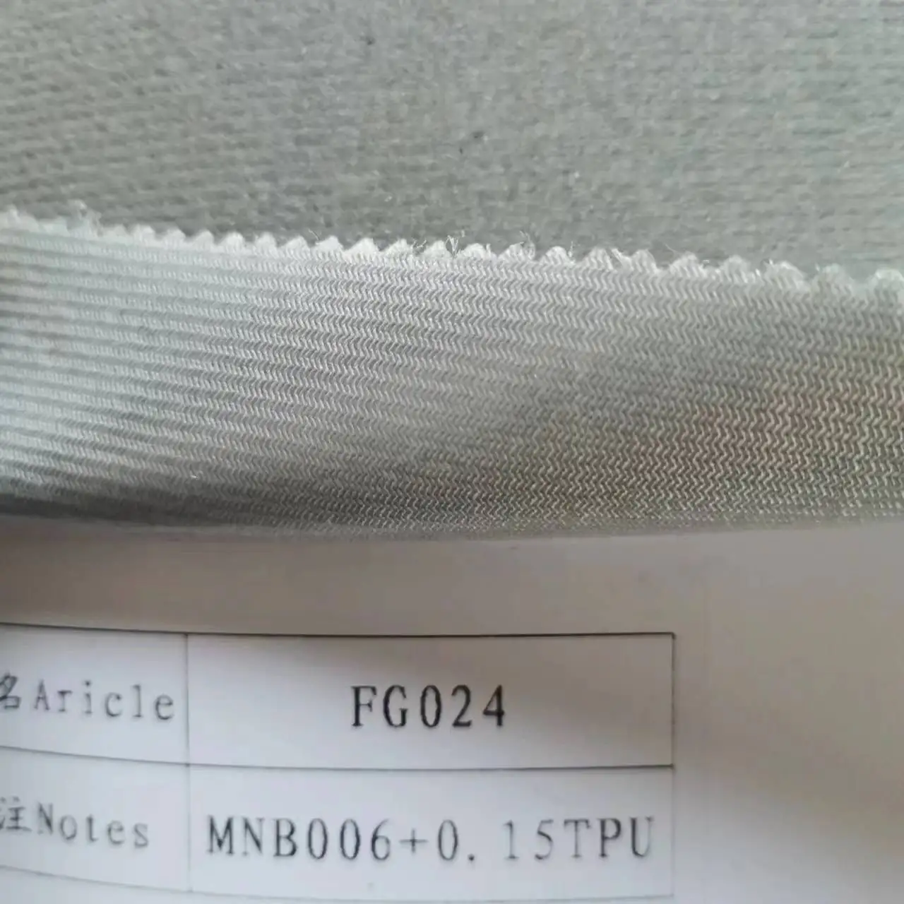 TPU laminated UBL nylon loop compatible fabric 0.15mm TPU bonding fabric for orthopedic products