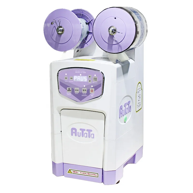 AUTATA COMMERCIAL AUTO SEALER PACKING MACHINE LF-95S