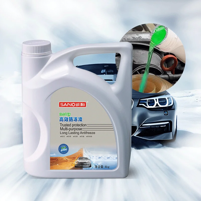 Sanvo antifreeze coolant oem china coolant antifreeze for auto -45 degrees Celsius Original Green Concentrate Antifreeze Coolant