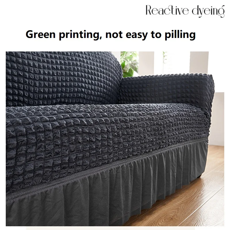 2024 New sofa covers elastic stretch three-seat sofa