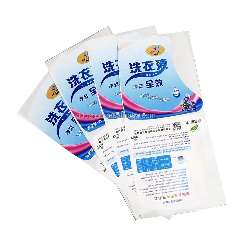 Brand Logo Private Custom Stickers Adhesive Printing PVC/PP Label For Liquid Detergent Laundry Detergent Bottle Sticker