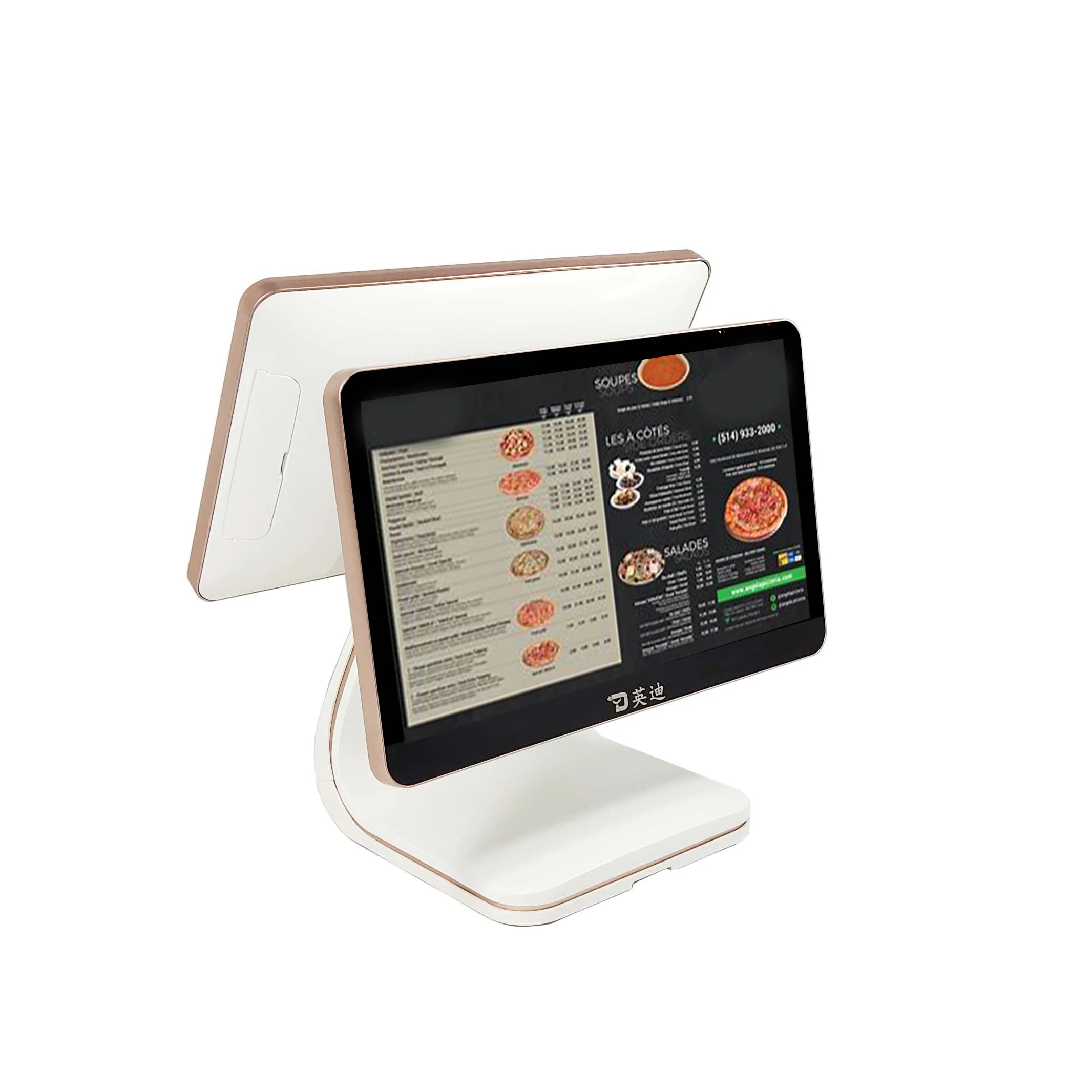 sistemas de punto de venta cash register with scanner  mpos machine retail point of sale software