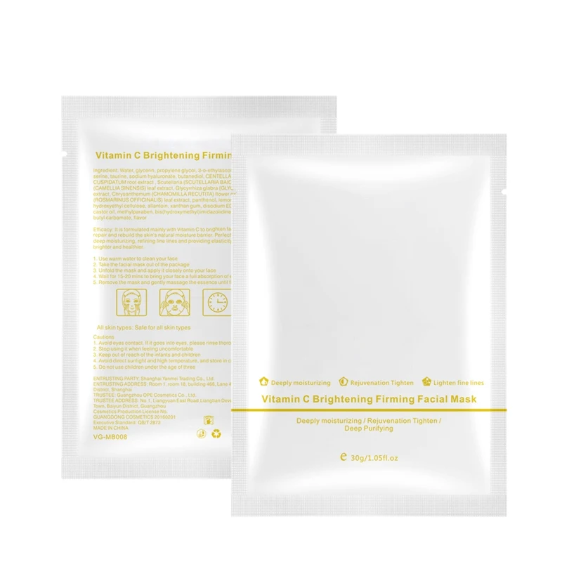 Natrual Organic Brightening Hydrating Sheet Facial Mask Wholesale OEM Skin Care Vitamin C Fruit Face Mask