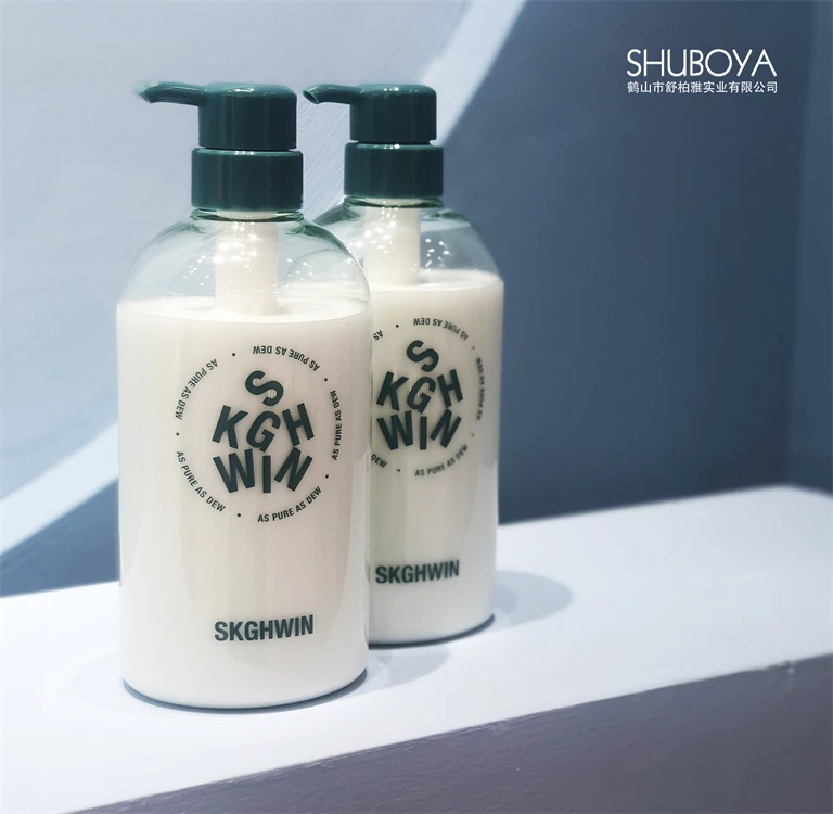 Skgwin шампунь и Кондиционер оптом и кондиционер Твердый шампунь Заводской набор Профессиональный органический шампунь