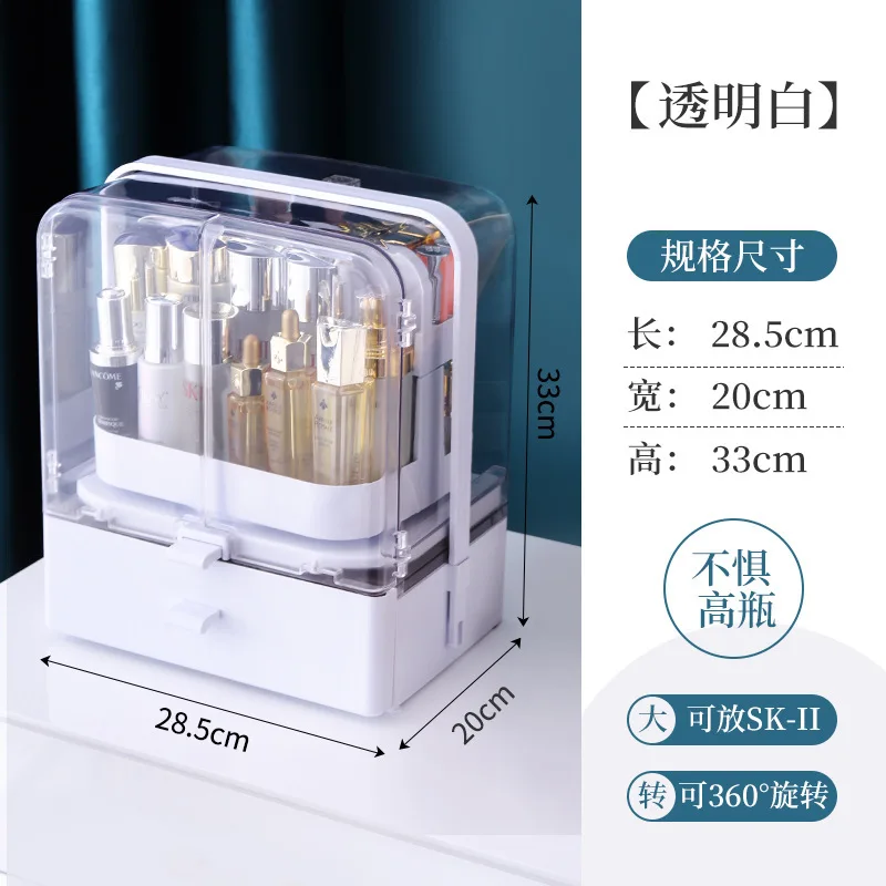 Modern home cosmetic storage cabinet for skin care products with drawers for makeup organizers