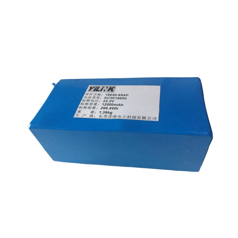 Cylindrical rechargeable 18650 battery 6s4p 12000mah 22.2v li-ion 18650 battery pack