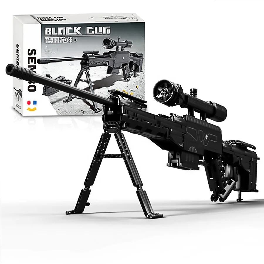 Divine Gun Series LV4 Sniper Rifle and Machine Gun Simulation Model Creative DIY Building Blocks Plastic Toys for Boys