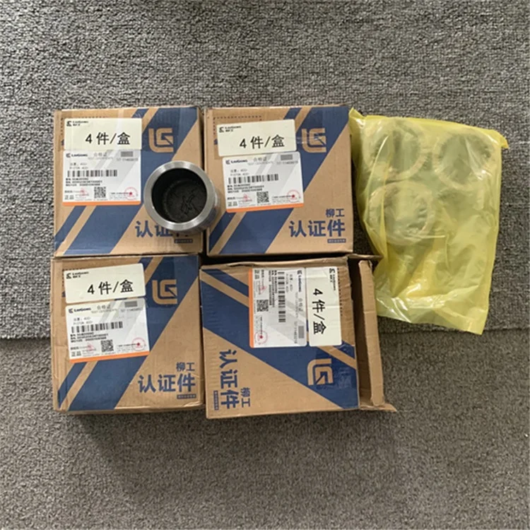 LIUGONG WHEEL LOADER  CLG835 SPARE PARTS 50A0009 BRAKE PISTON