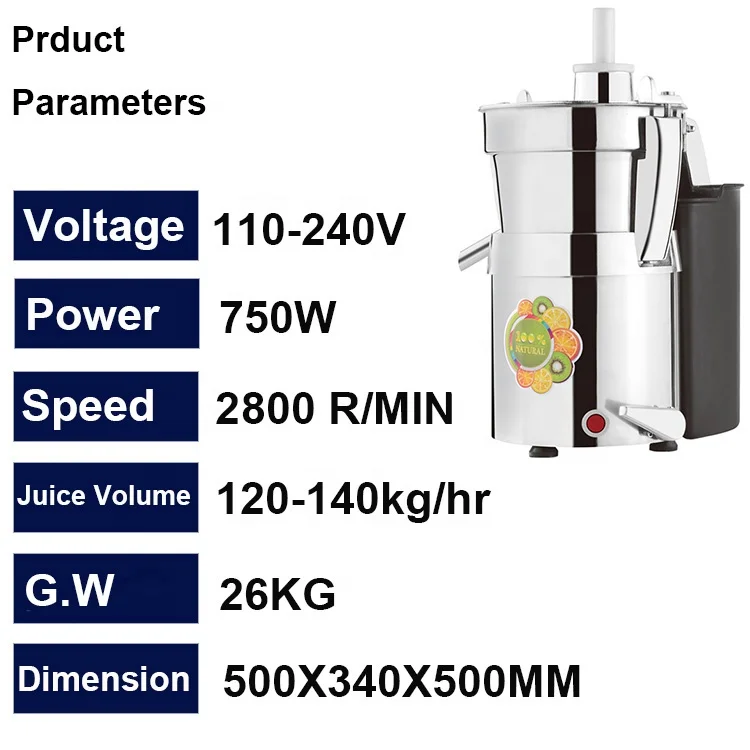 Commercial 120-140kg/h Automatic Orange Juicer Machine Industrial Juice Extractor Wholesale Price