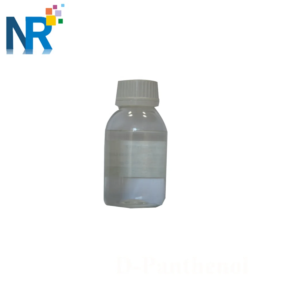 
Cosmetic ingredient 98% ISOPROPYL MYRISTATE 