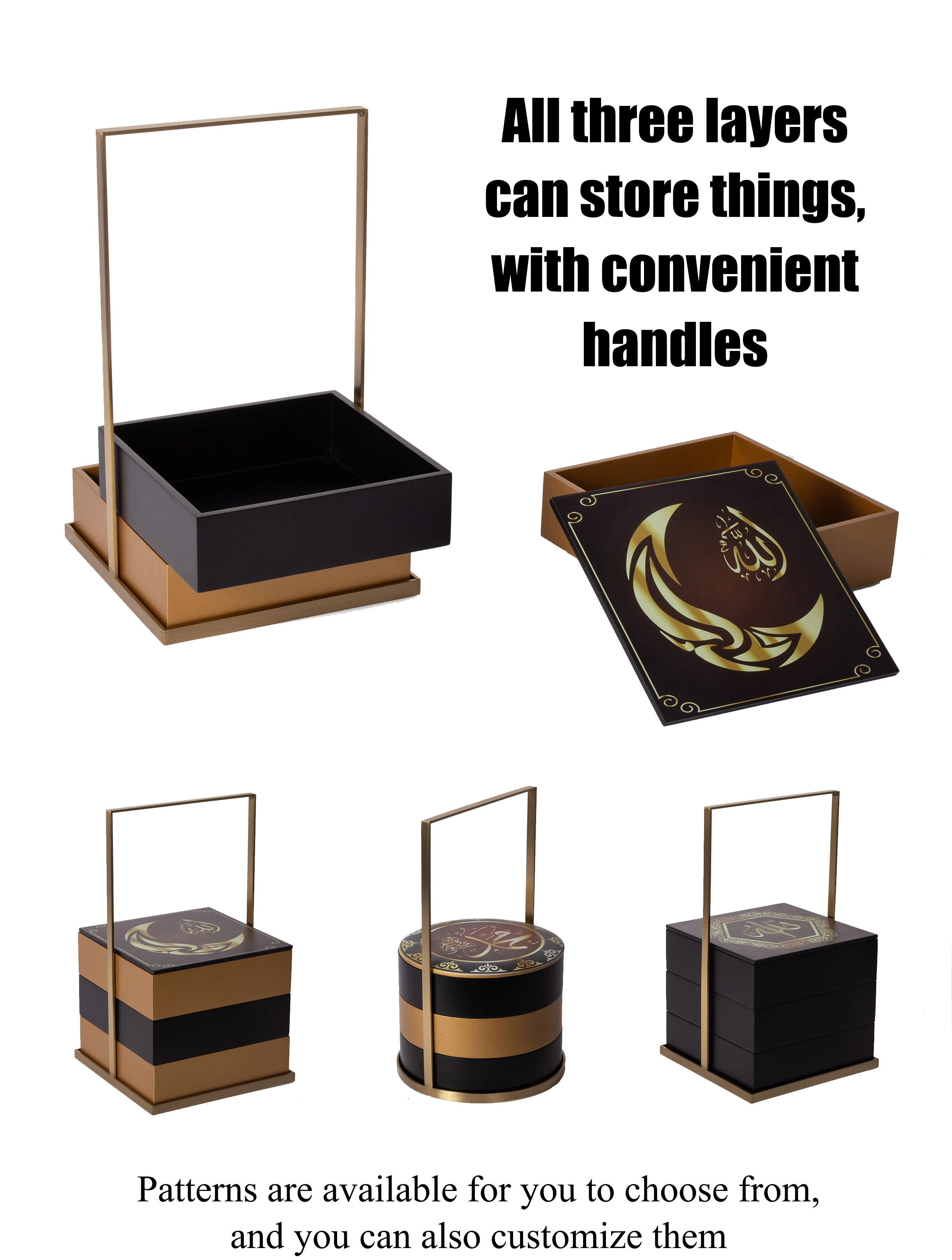 wood box Eid Mubarak Gift Box Dried Fruits and Nuts Basket Eid Mubarak Paper gift boxes Ramadan Kareem gift packing