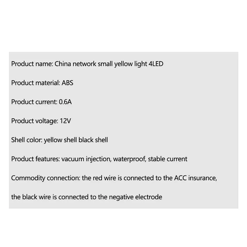 4 in 1 China network small yellow light circular 4led yellow and black l 4led lights one for four Applicable to any model