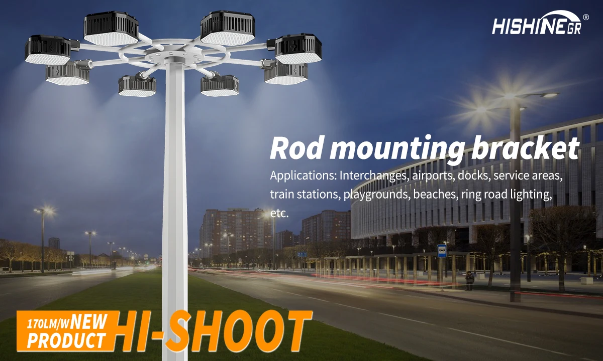 Led Airport lighting System 1000W 600w 102000 lumen led high mast light